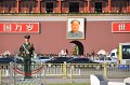 Beijing - China (4)